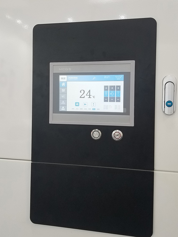 YH533388银河科技低氮锅炉新款物联在线控制界面特写